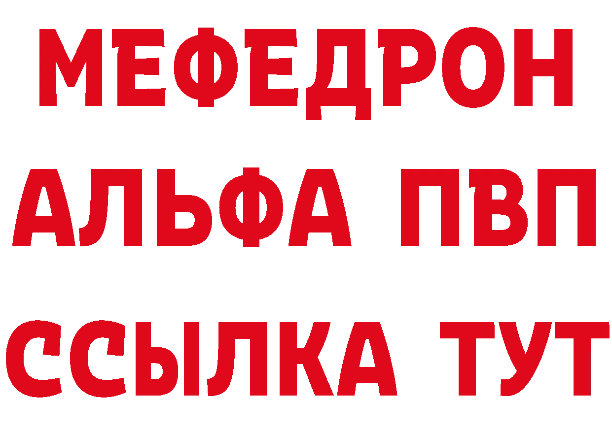 Магазины продажи наркотиков  какой сайт Демидов